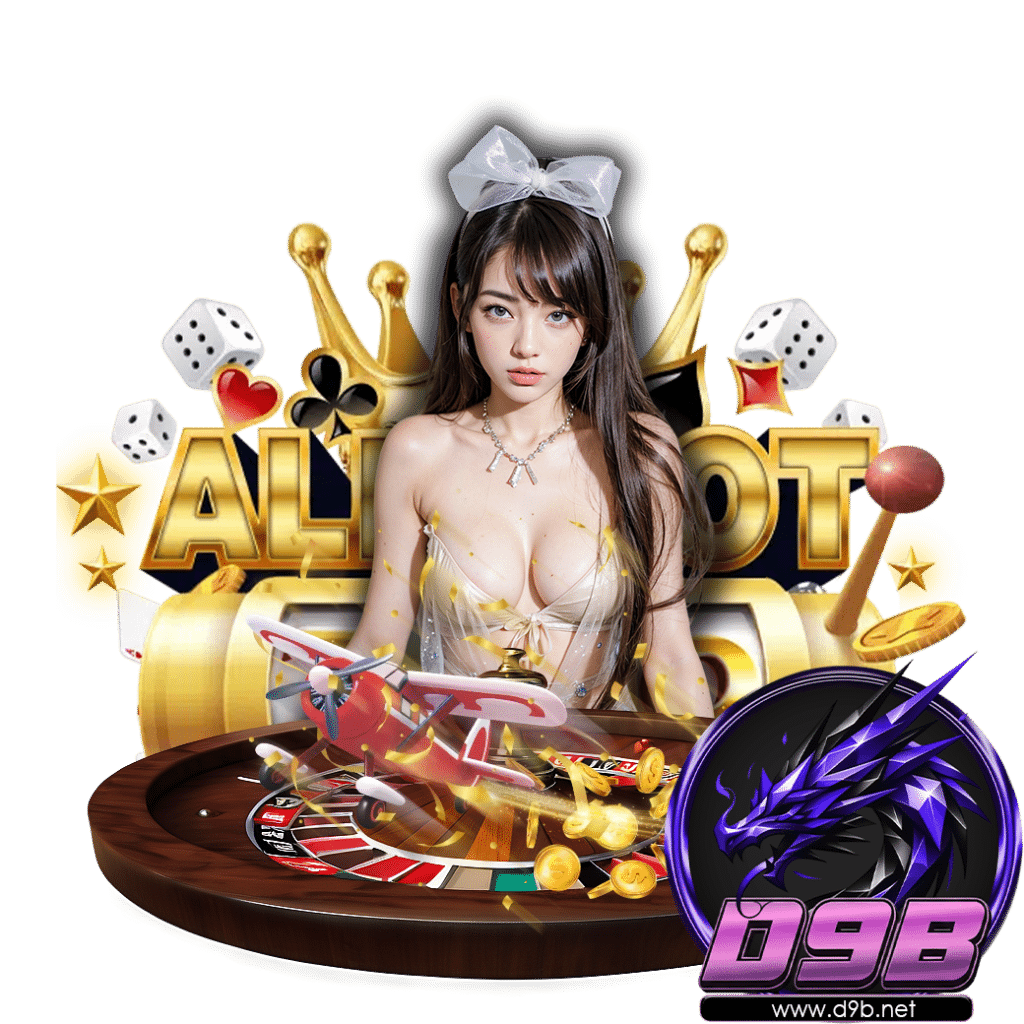d9b auto